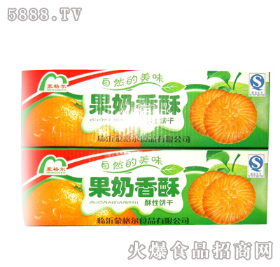 �ɸ񠖹�������