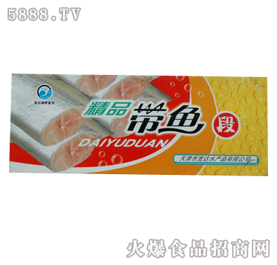 ���_(d��)4Kg���~�ζY��