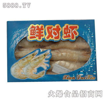 ���_20ֻ�YƷ�r