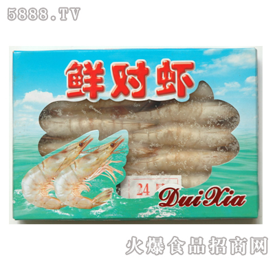 ���_24ֻ�YƷ�r