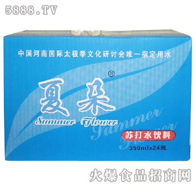 �Ķ��K��ˮ(���b)