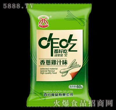 զ�Զ��ó����[�u֭�ɴ���