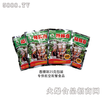 ����ζ25g���b