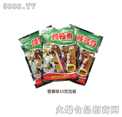 ����ζ55g���b