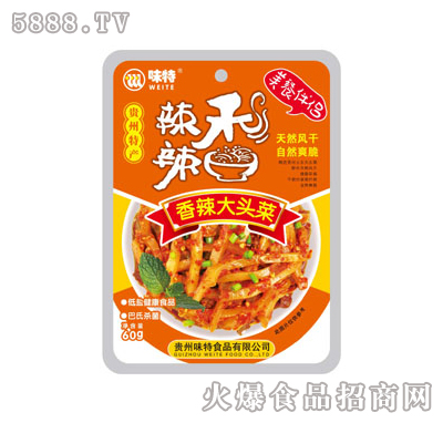 ����ζ���^��60g