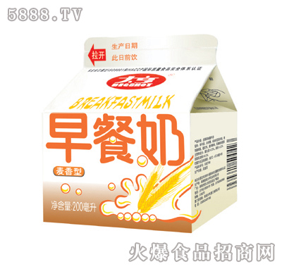 ��������200ml