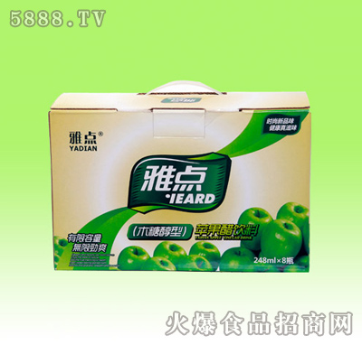 248ml�O���׶YƷ��