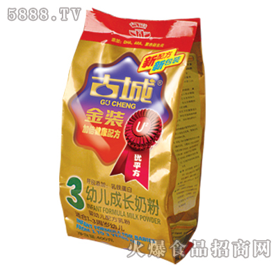 �ųǽ��bU23�������냺�̷�