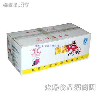 �V�R�S��ţ��