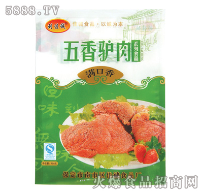 �����\�����H��