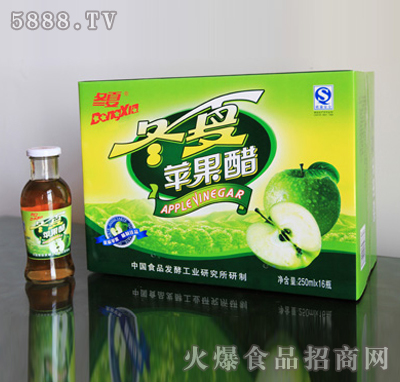冬夏蘋果醋