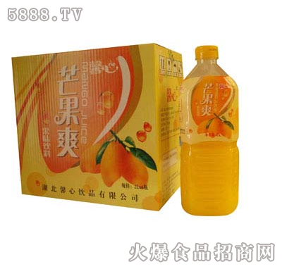 ܰ��2Lâ��ˬ