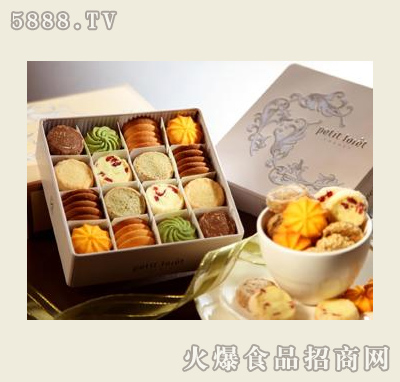 法式手工餅干小禮盒