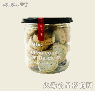 手工餅干伯爵紅茶圓罐