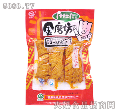 ��ĥ���u֭�m����