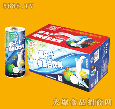 ��ɭ����Ҭ��֭