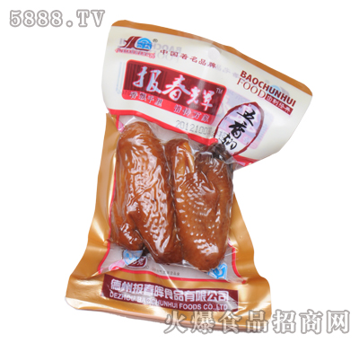 報(bào)春暉五香翅