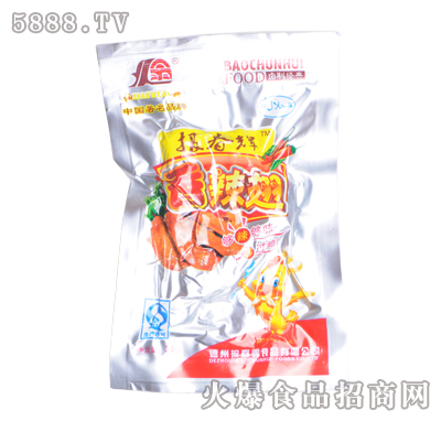 報(bào)春暉香辣翅