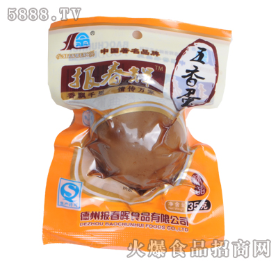 ��(b��o)�������㵰35��