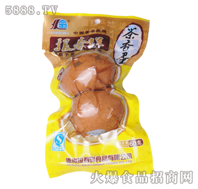 ��(b��o)�������㵰60��