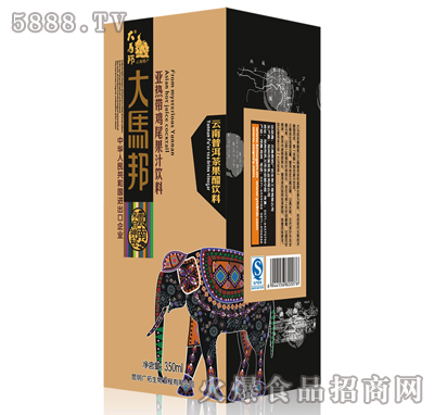 ���R�������ն��O������϶Y��350ml