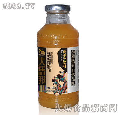 ���R������֭���350ml