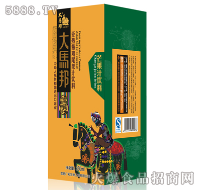 ���R��â��֭��϶Y��350ml