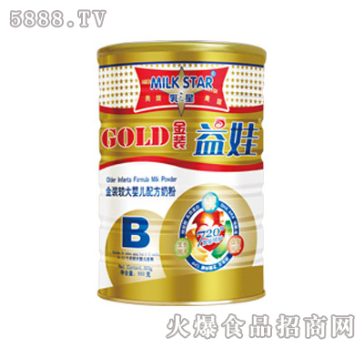 乳之星金裝益娃罐裝B段