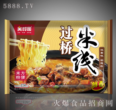 ���r�@�^���׾�150g