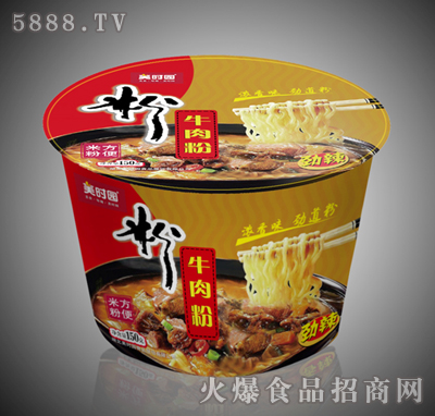 ���r�@ţ��۷����׾�