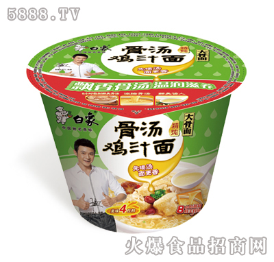 ����-�ǜ��u֭��Ͱ�b