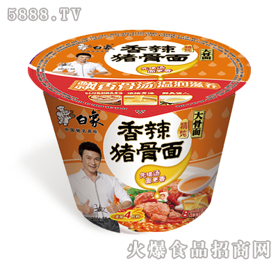 ����-�����i����Ͱ�b