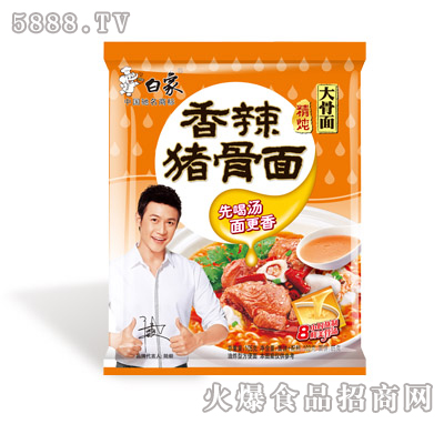 ����-�����i����