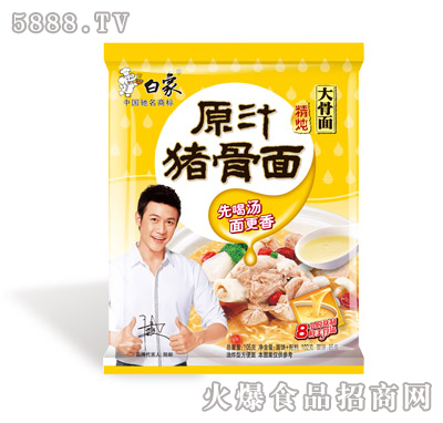 ����-ԭ֭�i����