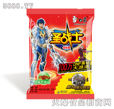 ����-ʥ��(zh��n)ʿ�F��ţ��ζ