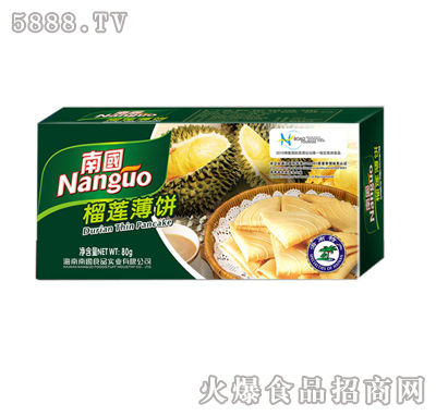 ��ɏ���80g���b