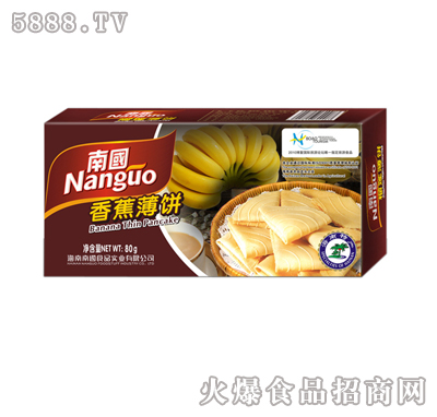 �㽶���80g���b