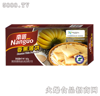 �㽶���160g���b