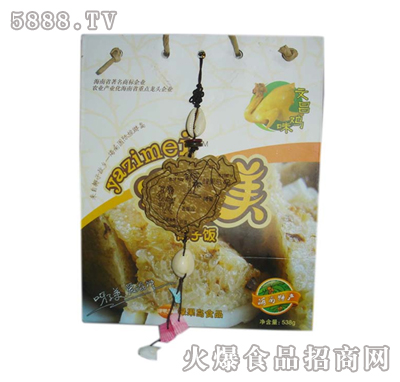 ѽ�����Ĳ��uζҬ���