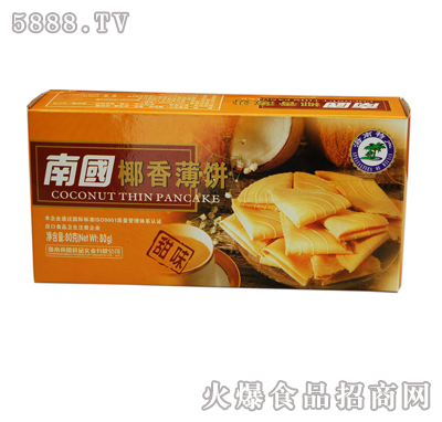 Ҭ�㱡�80g��ζ