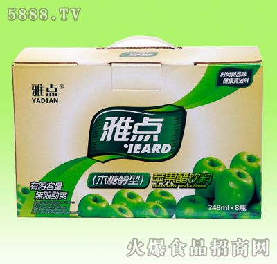 ���c248ml�O����(ľ�Ǵ���)�YƷ��1��8