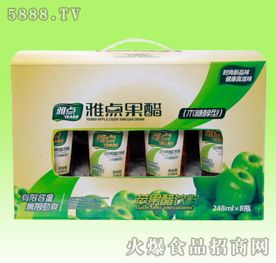 ���c248ml�O���׶YƷ��1��8