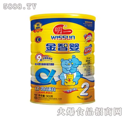 ��һ���ǋ��̷ۋ냺�׃��̷۶���900g �b