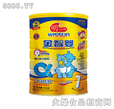 ��һ���ǋ�1�΋냺�׃��̷�900g- �b