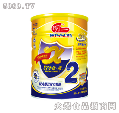 ��һ�̷�a�����܋냺�̷�2��-�׃��̷۶���900g