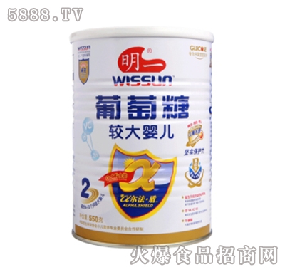 ��һa������2���^��냺������550g- �b