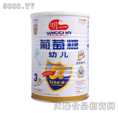 ��һa������3���׃�������550g- �b