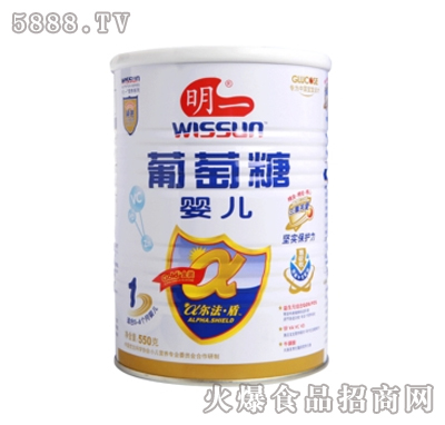 ��һa������1�΋냺������550g- �b