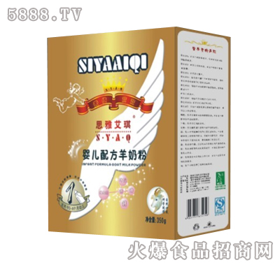 ˼�Ű������b���̷�һ��