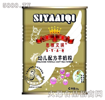 ˼�Ű���200�����̷�����